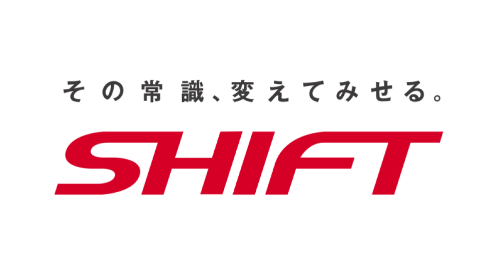 Shift賞